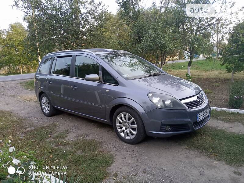 Opel Zafira Cosmo