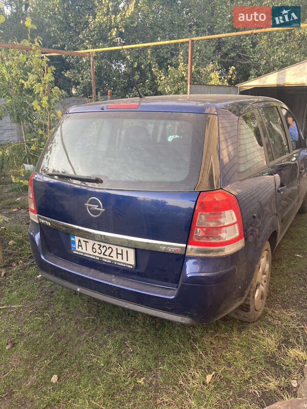 Минивэн Opel Zafira 2008 в Пятихатках