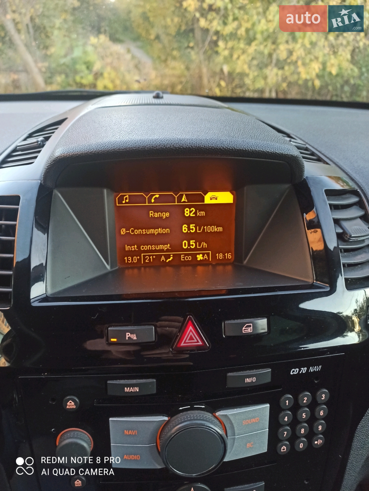 2010 Opel Zafira - мініатюра 4