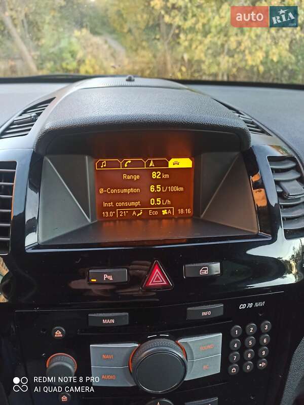 Мінівен Opel Zafira 2010 в Зборові