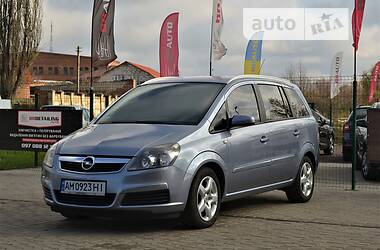 Минивэн Opel Zafira 2007 в Бердичеве