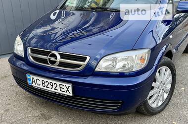 Минивэн Opel Zafira 2005 в Полтаве