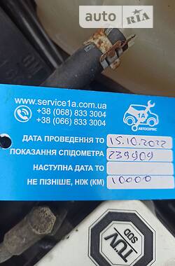 Минивэн Opel Zafira 2005 в Киеве
