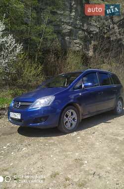 Минивэн Opel Zafira 2008 в 