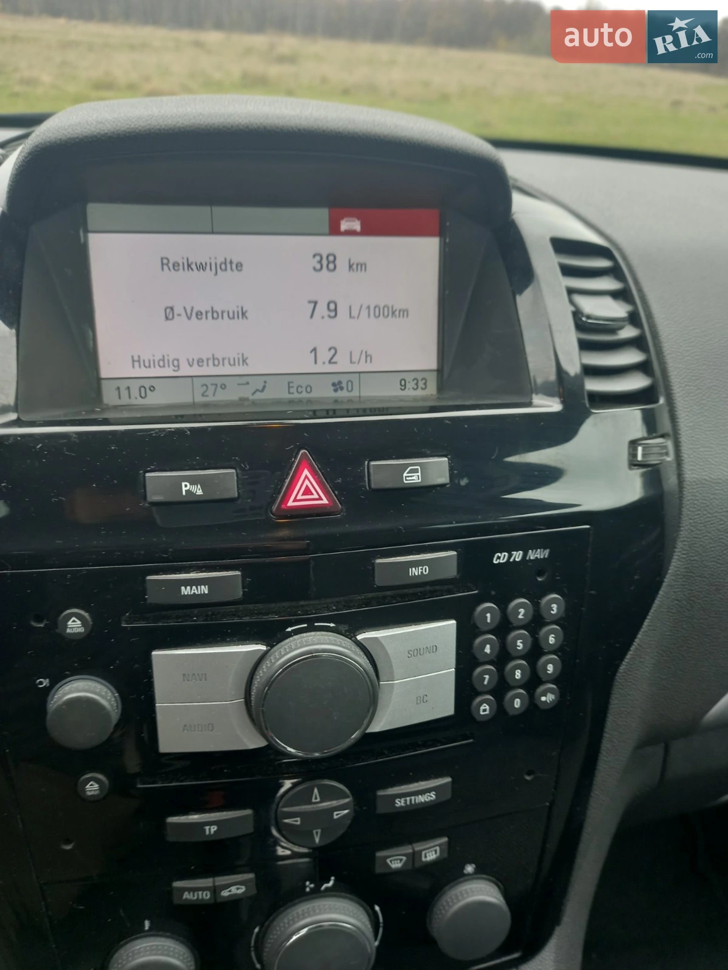 2011 Opel Zafira - мініатюра 9