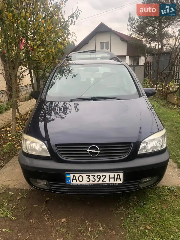 Opel Zafira