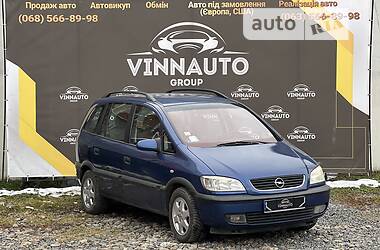 Минивэн Opel Zafira 2002 в Виннице