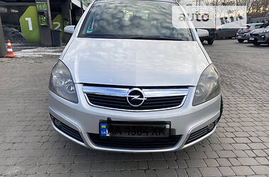 Минивэн Opel Zafira 2006 в Харькове