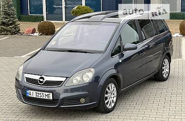 Минивэн Opel Zafira 2007 в Киеве