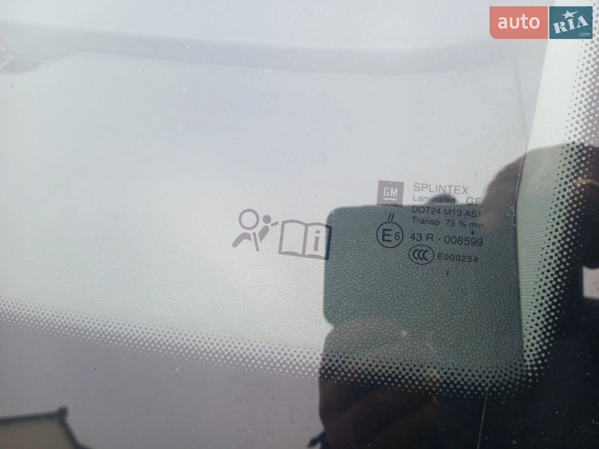 2011 Opel Zafira - мініатюра 24