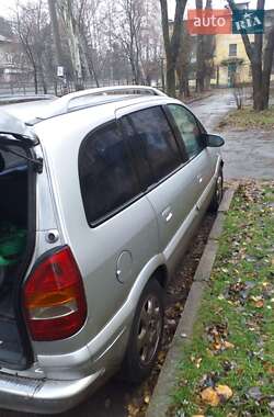 Минивэн Opel Zafira 2002 в Кривом Роге