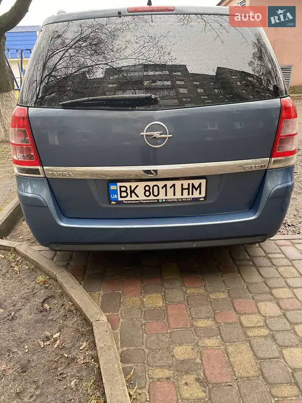 Opel Zafira 2008 VIN W0L0AHM758G199030 фото оголошення 11 з 57