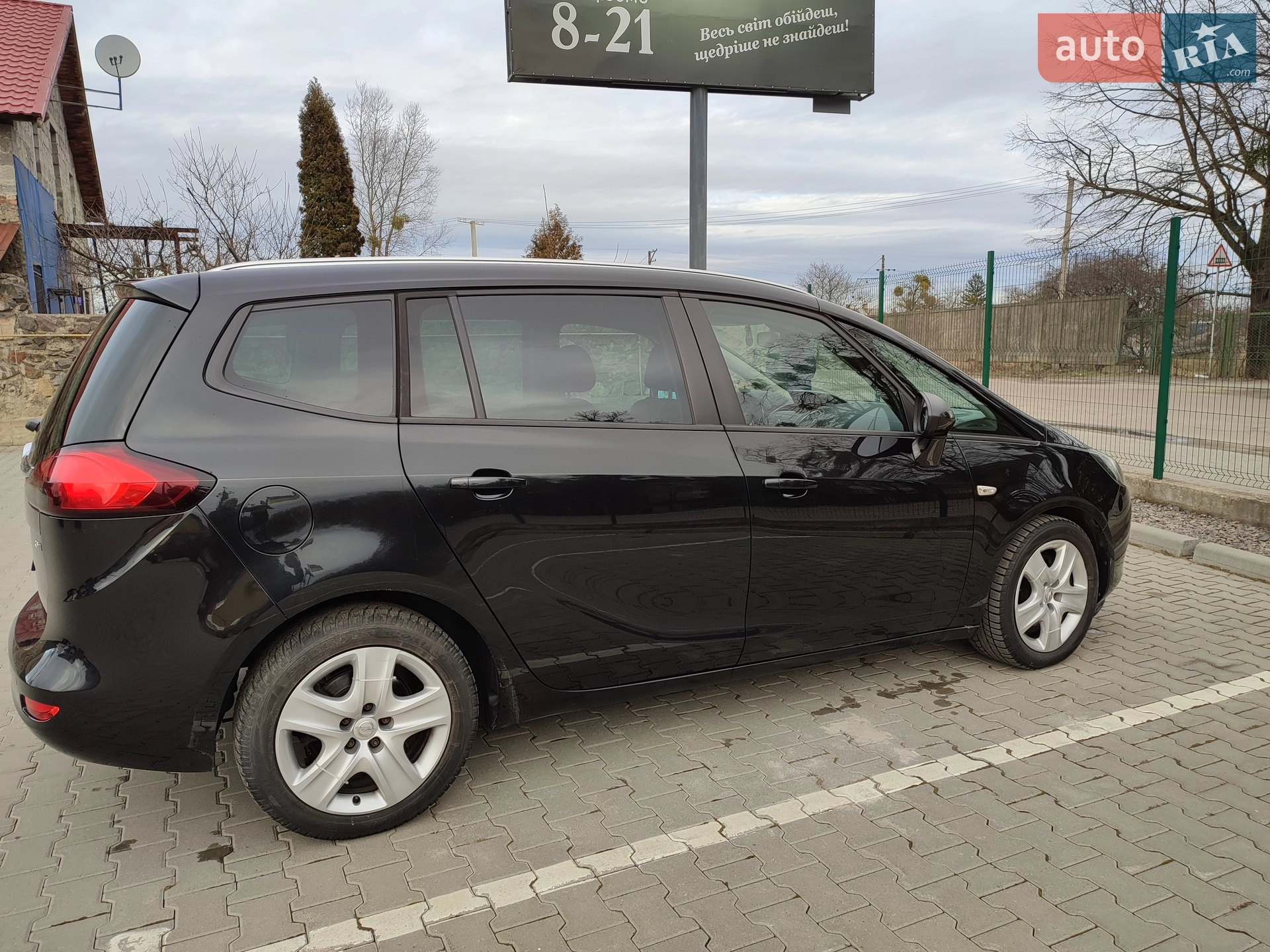 2015 Opel Zafira - фото 1