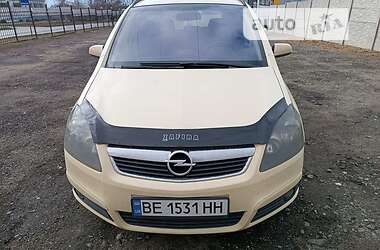 Минивэн Opel Zafira 2007 в Николаеве