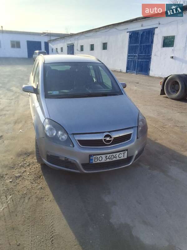 Минивэн Opel Zafira 2007 в Тернополе