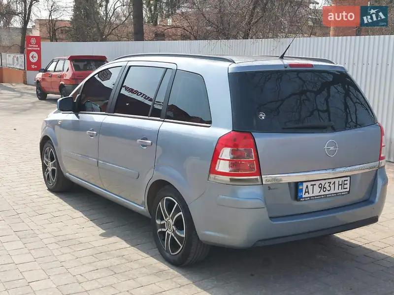 Opel Zafira