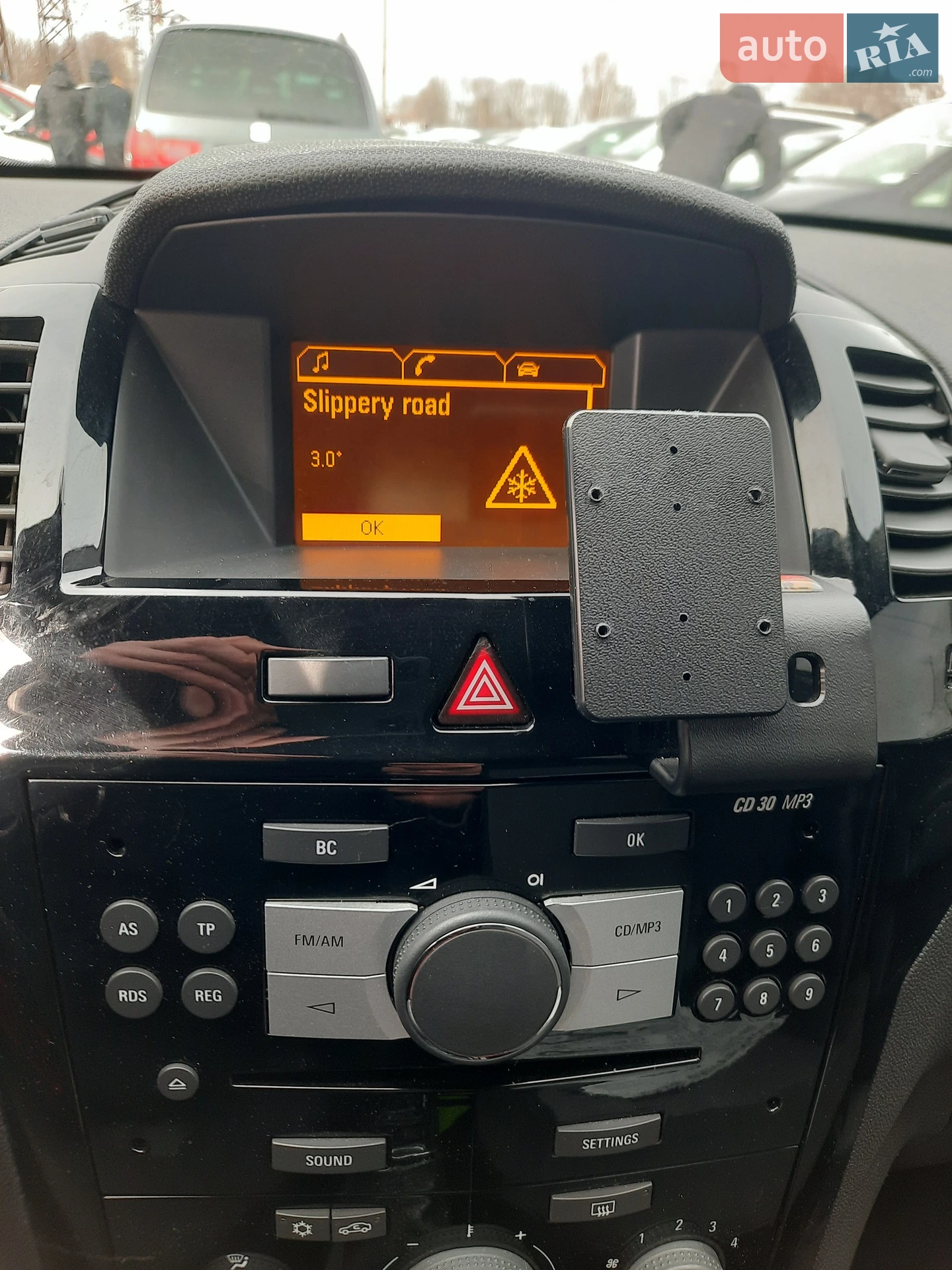 2011 Opel Zafira - мініатюра 11