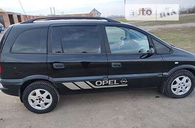 Минивэн Opel Zafira 2002 в Ильинцах