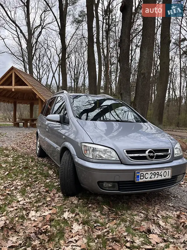 Opel Zafira