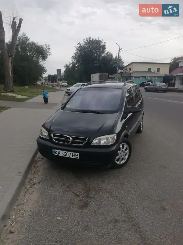 Opel Zafira