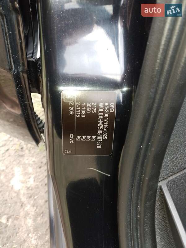 Мінівен Opel Zafira 2008 в Вараші