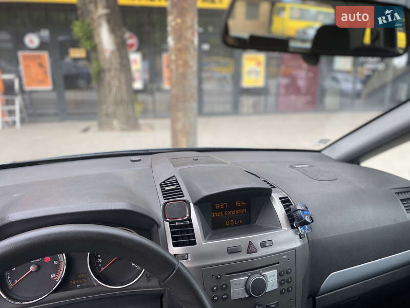 Мінівен Opel Zafira 2006 в Дніпрі