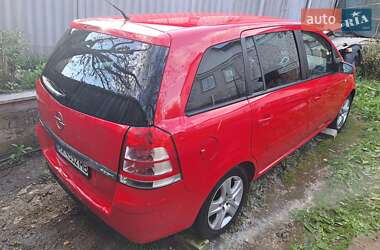 Минивэн Opel Zafira 2009 в Харькове