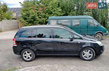 Мінівен Opel Zafira 2008 в Кривому Розі