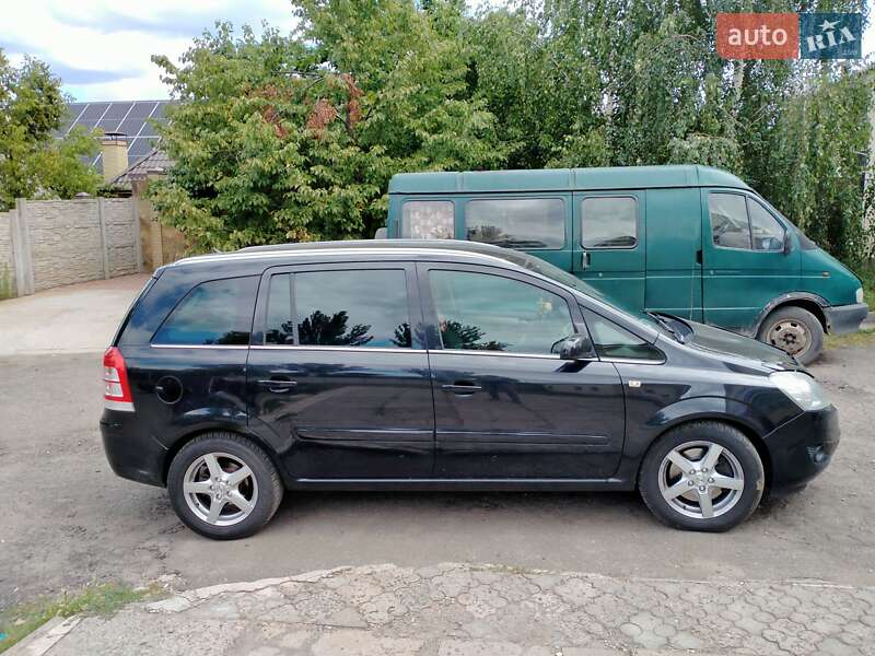 Мінівен Opel Zafira 2008 в Кривому Розі