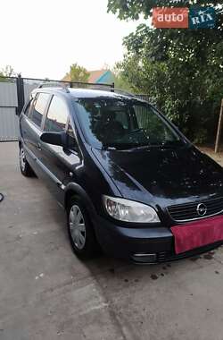 Минивэн Opel Zafira 2001 в Одессе