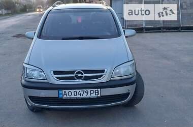 Минивэн Opel Zafira 2003 в Тячеве