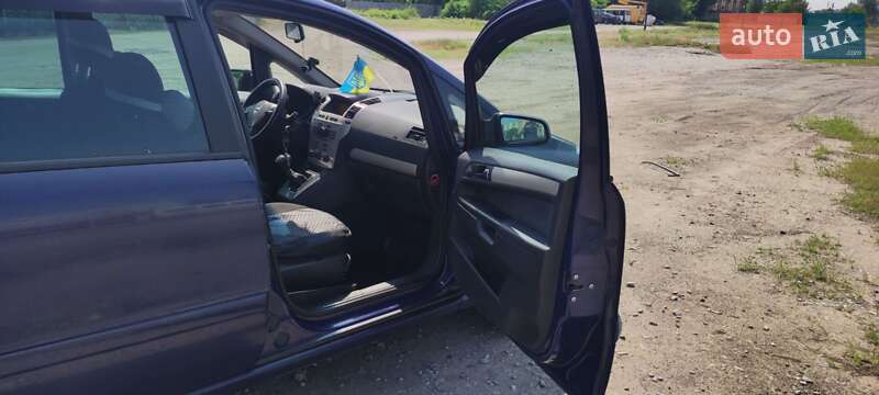 Мінівен Opel Zafira 2008 в Харкові