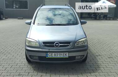 Мінівен Opel Zafira 2003 в Новоселиці