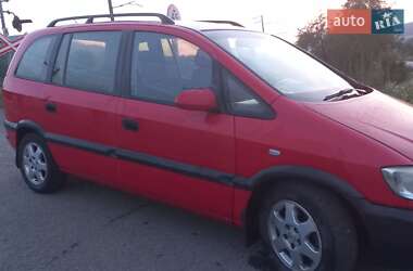 Мінівен Opel Zafira 2001 в Великому Березному