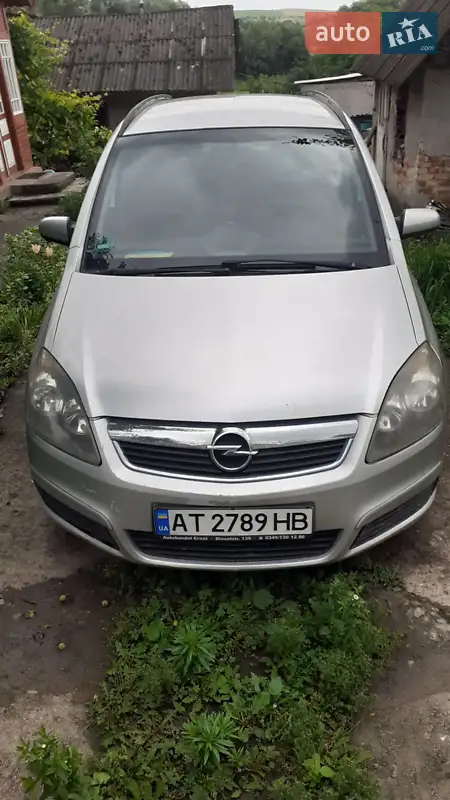 Opel Zafira 2005 VIN W0L0TGF7552133631 фото оголошення 38 з 72