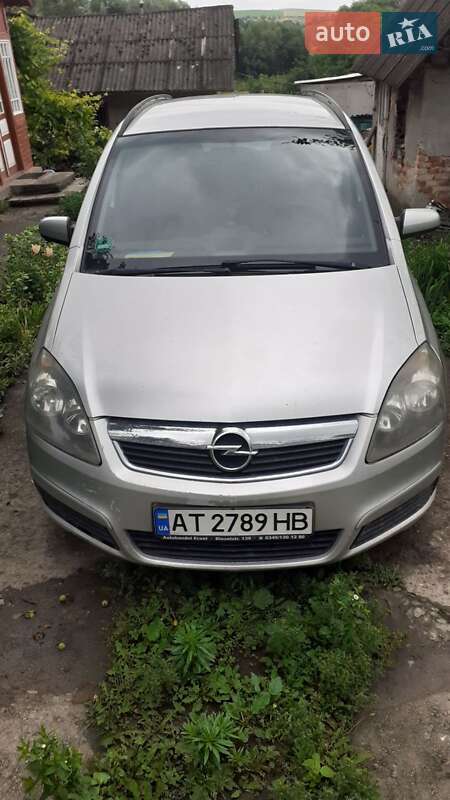 Opel Zafira 2005 Opel Zafira 2005
