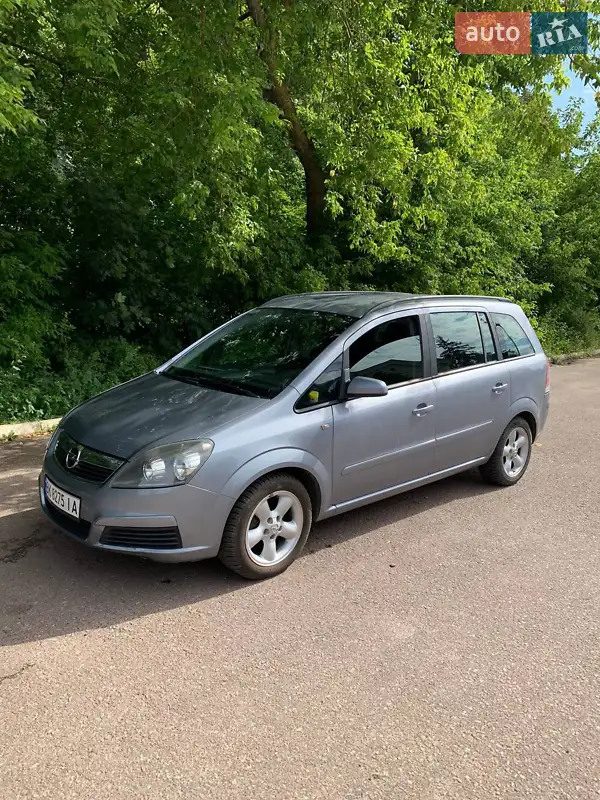 Opel Zafira