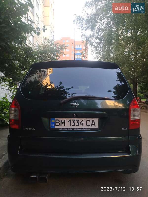 Мінівен Opel Zafira 2005 в Полтаві