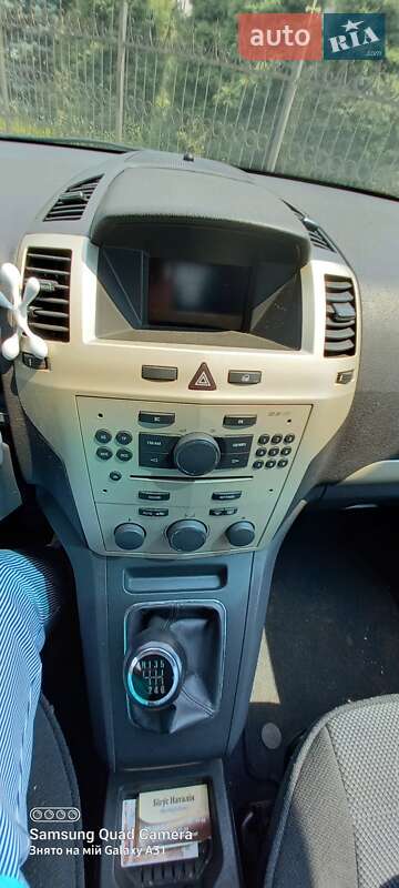Минивэн Opel Zafira 2008 в Шептицькому