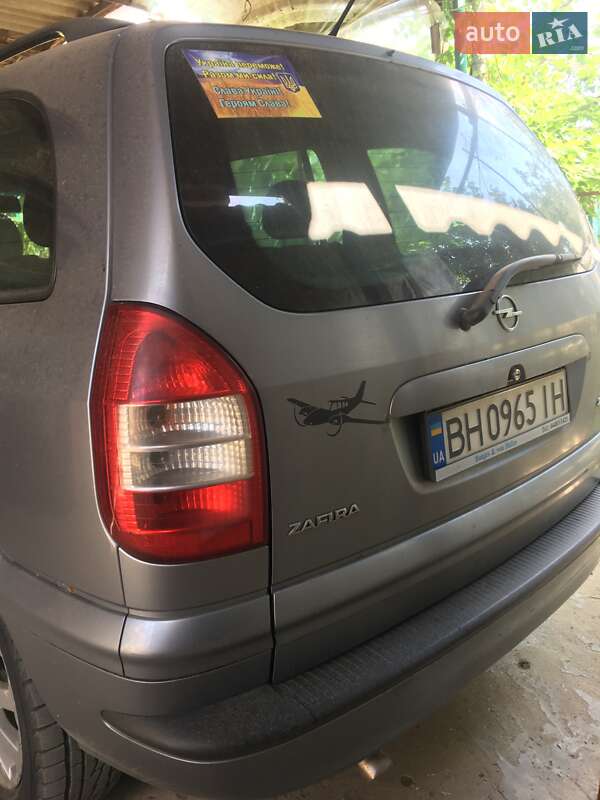 Минивэн Opel Zafira 2004 в Одессе