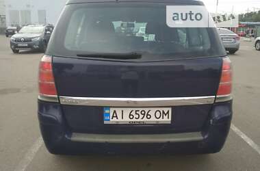 Минивэн Opel Zafira 2007 в Гостомеле