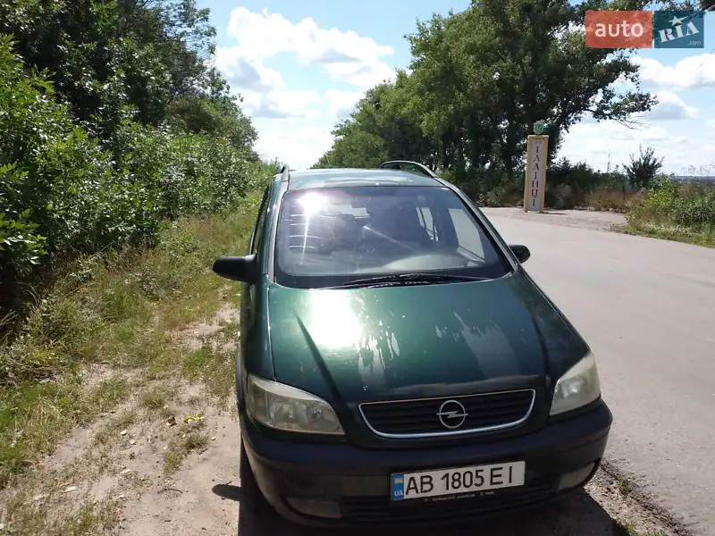 Opel Zafira 2000 VIN W0L0TGF75Y2236637 фото оголошення 17 з 46