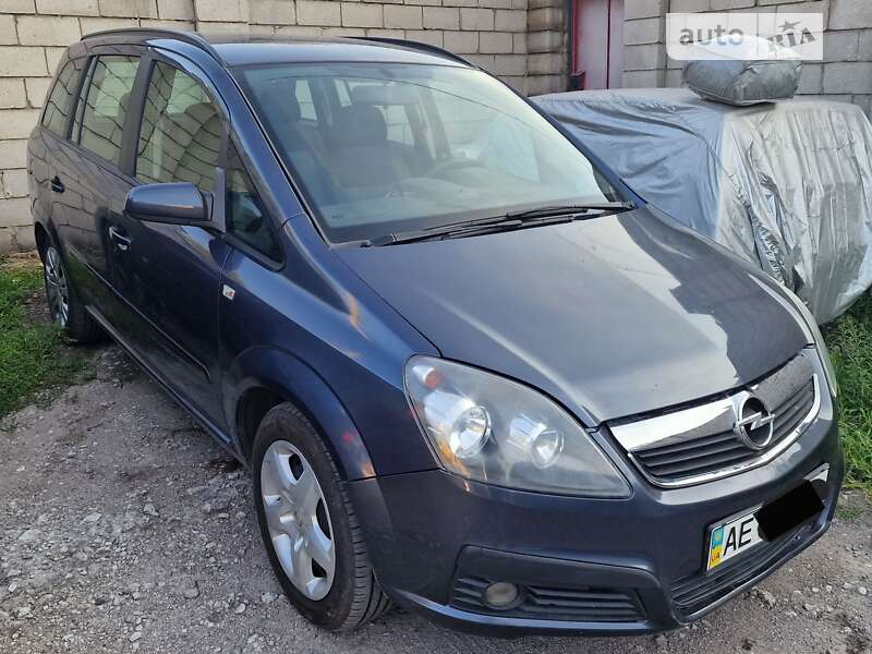 AUTO.RIA – Продам Опель Зафира 2008 бензин 1.8 минивэн бу в Каменском ...