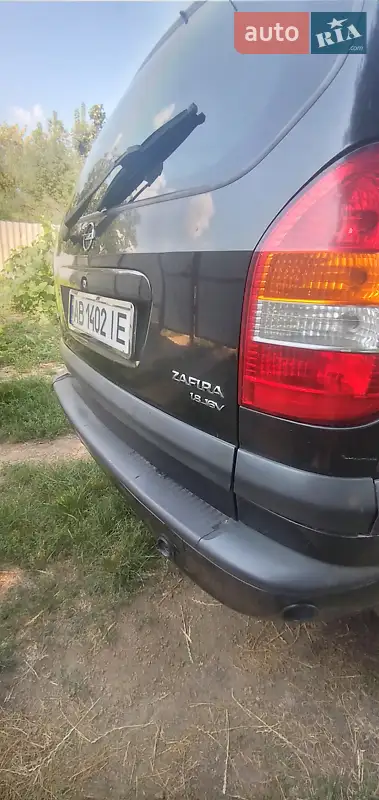 Opel Zafira 2000 VIN W0L0TGF75Y2262133 фото оголошення 22 з 57