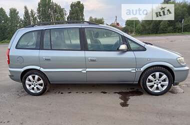 Мінівен Opel Zafira 2005 в Ратному