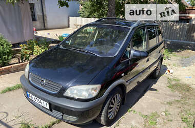 Минивэн Opel Zafira 2002 в Кривом Роге