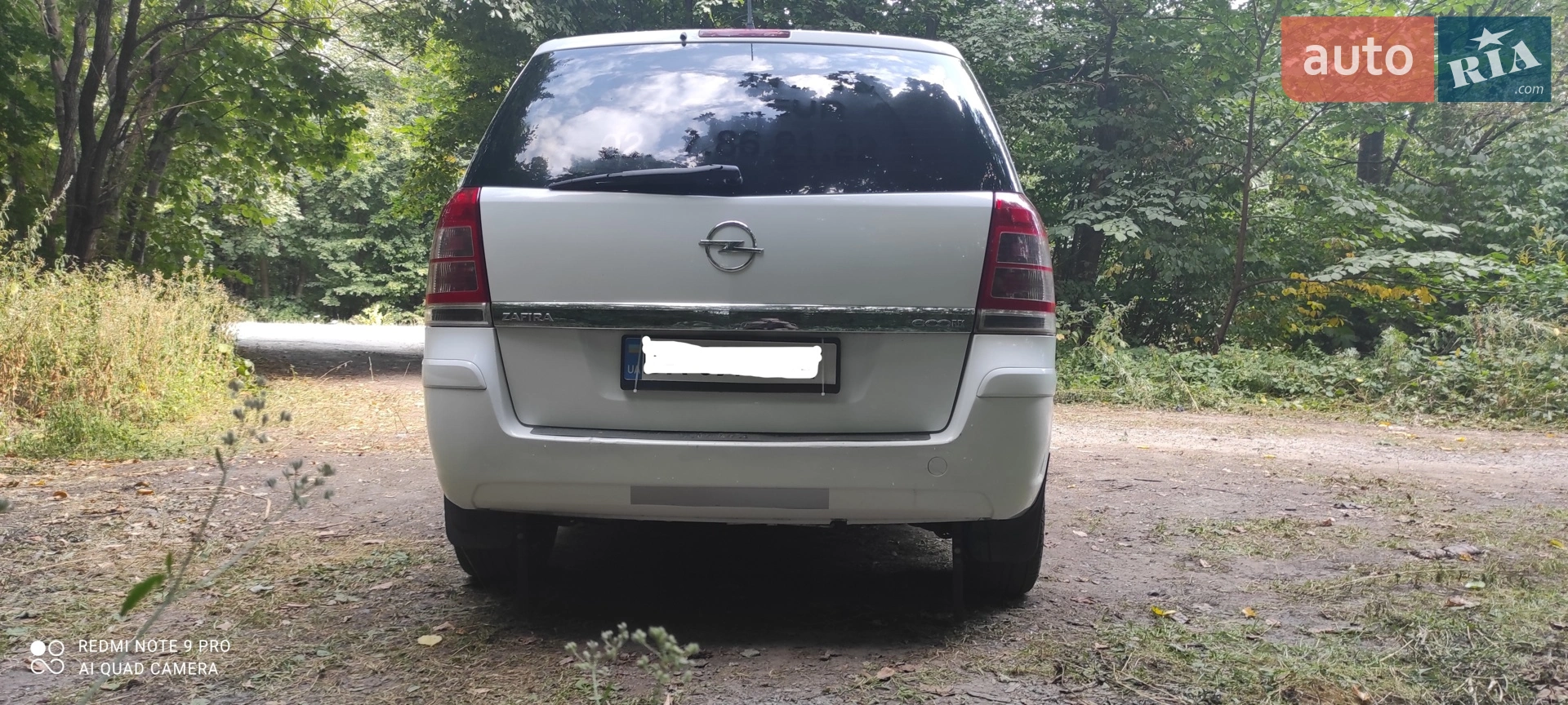 2011 Opel Zafira - мініатюра 5