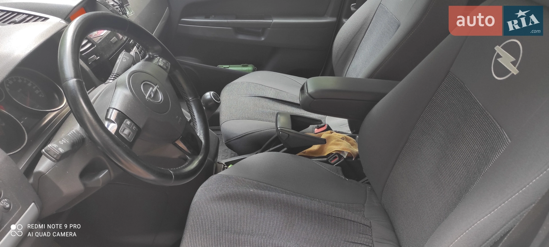 2011 Opel Zafira - мініатюра 8