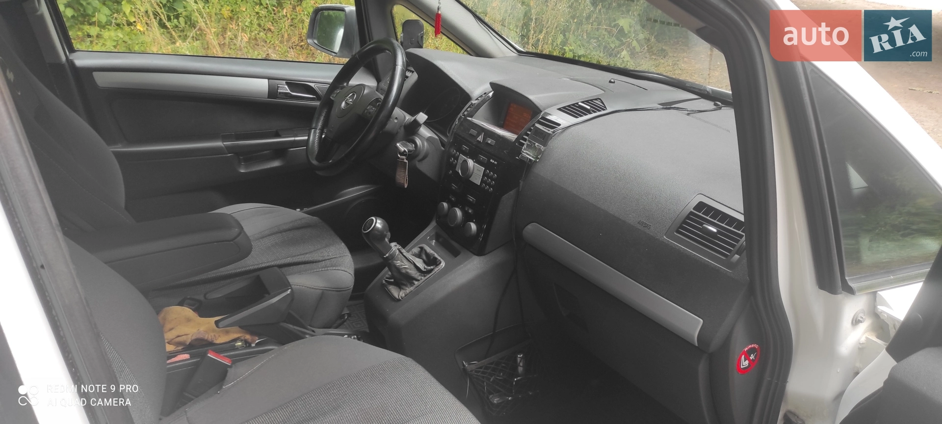 2011 Opel Zafira - мініатюра 12