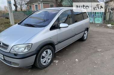 Минивэн Opel Zafira 2004 в Хмельницком